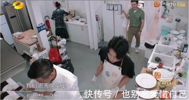 黃曉明《中餐廳》惹怒眾人,被秦海璐狂懟,誰(shuí)注意到楊紫的表情