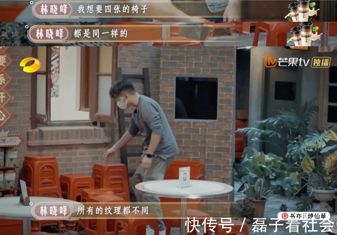 大灣區(qū)哥哥家的良心黑店,達咩