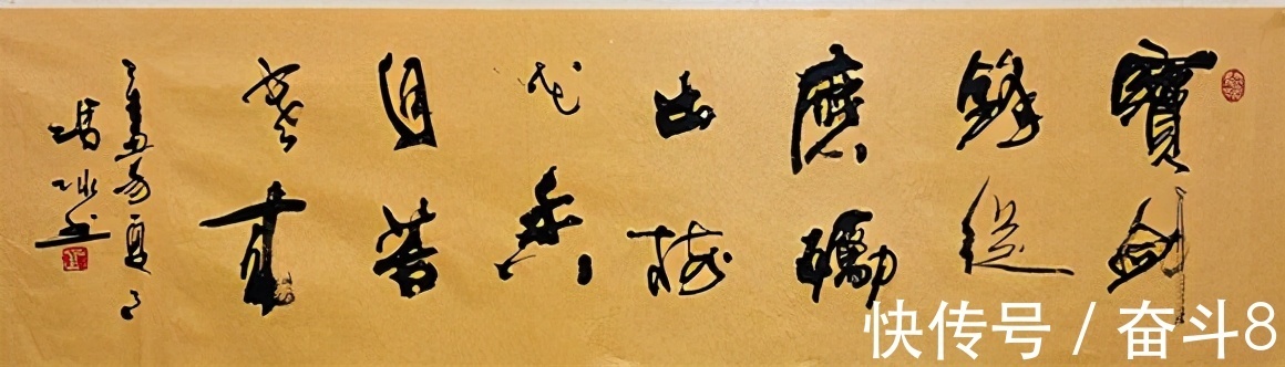 法国美协|中国画獒第一人冯冰书画作品欣赏