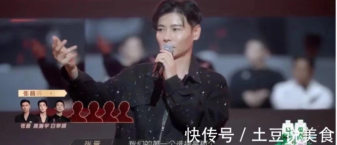 湊齊“臥龍鳳雛”！張晉成新贏家，可最后的“拖油瓶”卻讓人擔(dān)心