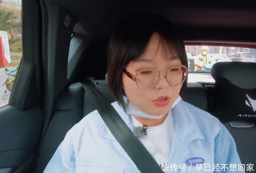 宋丹丹|李雪琴吐槽《桃花坞》:真人秀一点都不真,NG很多次,不想拍了