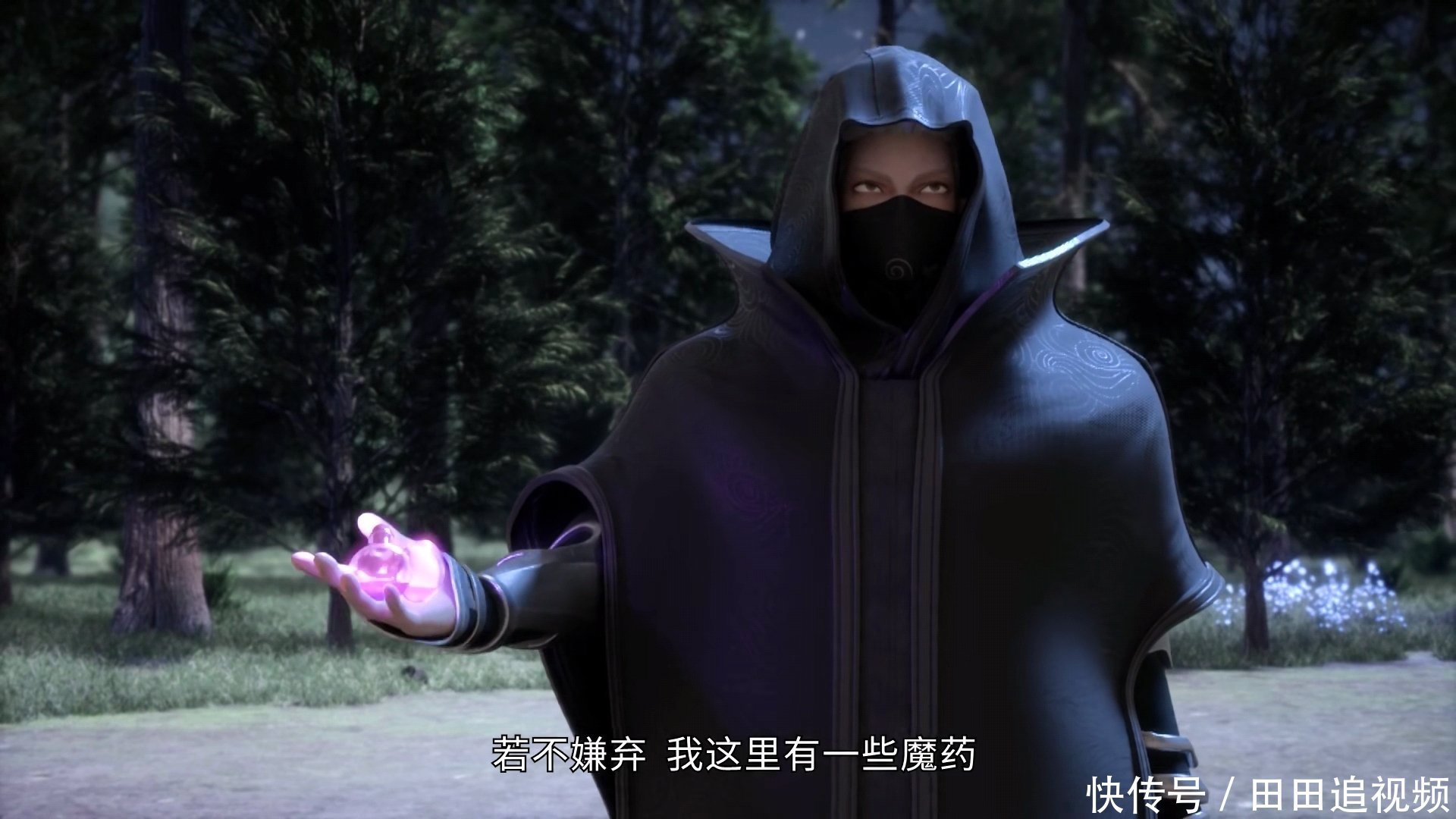 动漫中的《万界法神》中叶玄扮猪吃老虎?这一招可以说是屡试不鲜!