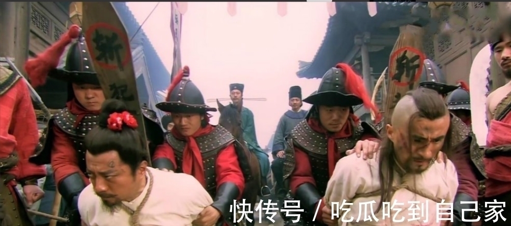 扈家庄&水浒传中谁最伪善?不是宋江吴用,此人看似忠义实则真小人