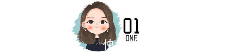 海清|家长要懂得和孩子耍心眼儿:想孩子优秀,妈妈要先学会“三个装”