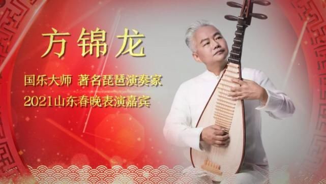 山东卫视《一起上春晚》今晚开播，白老虎连新老连长隔空敬礼感动众人