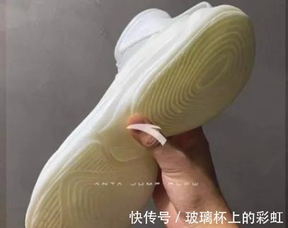 安踏 安踏签约拉文疑似签名鞋曝光,前后分掌鞋面袜套,扣篮王起飞!