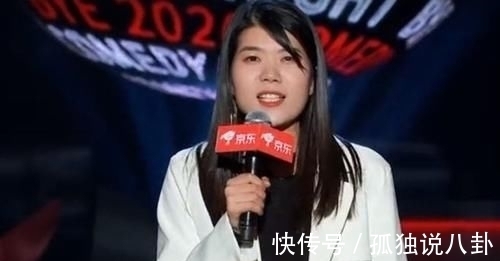 七强名单出炉,《脱口秀大会》“最大赢家”诞生,杨蒙恩震惊全场