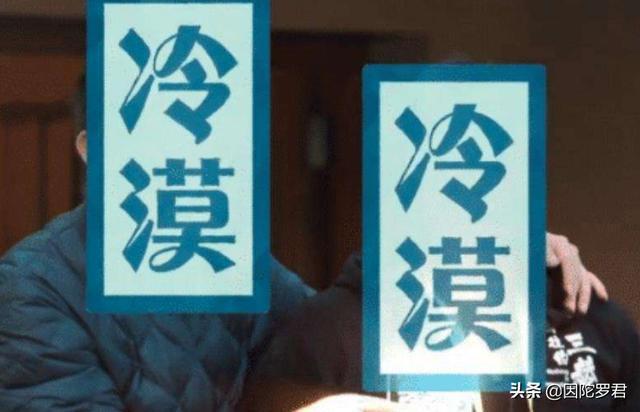 湖南台|《跑男》导演频繁露脸不打码,《向往》导演却经常打码,为什么