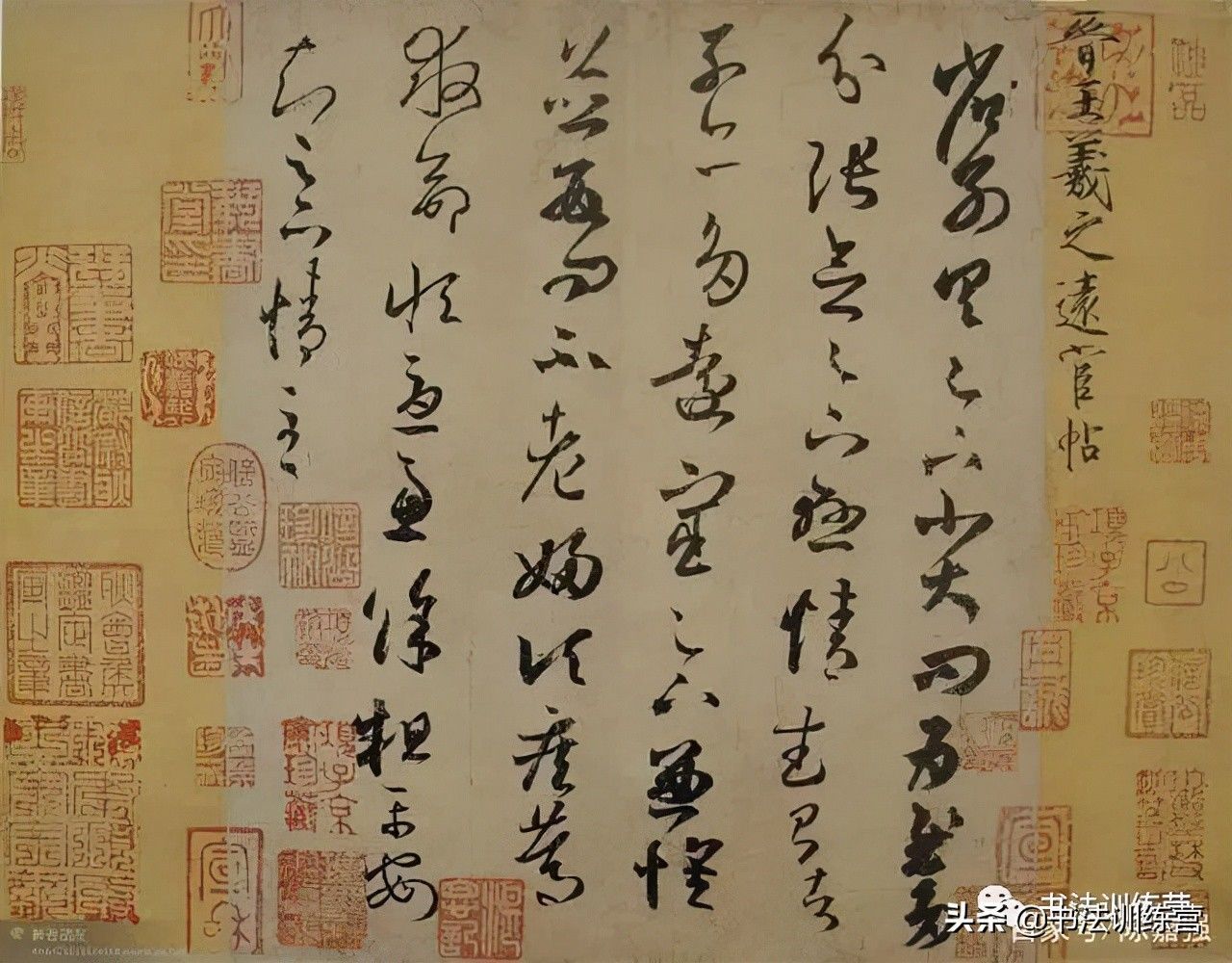 欧体$嘉强书法课堂:六字诀让你更快速学好书法