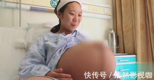 宝妈|90后宝妈怀3胞胎,肚子又大又尖要被“撑破”,医生快提前生吧
