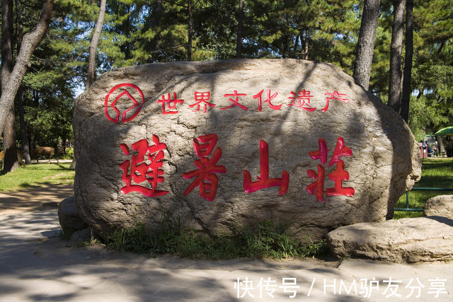 避暑胜地|暑假十大凉快又好玩的地方 夏天去什么地方旅游凉快