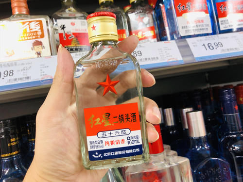 人才|4款纯酿造白酒，常因摆放在货架角落而被人忽视，懂行的人才会买