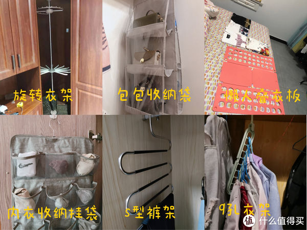 抽屉|换季断舍离:怒丢这些衣柜神器！