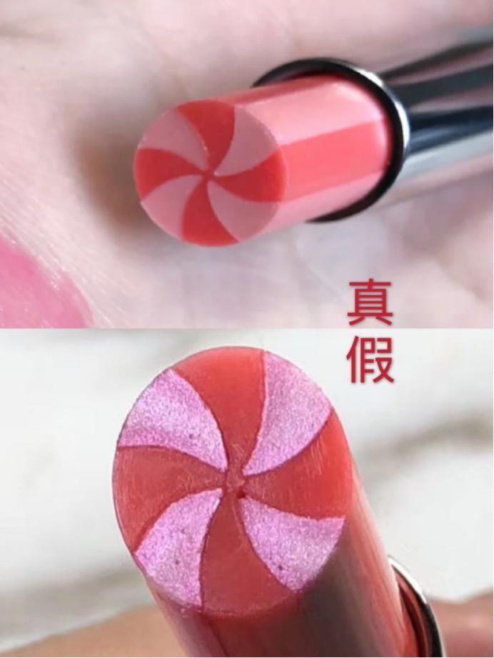 美妆鉴定迪奥阿尔卑斯唇膏真假鉴定辨别dior彩虹棒棒糖唇膏真伪