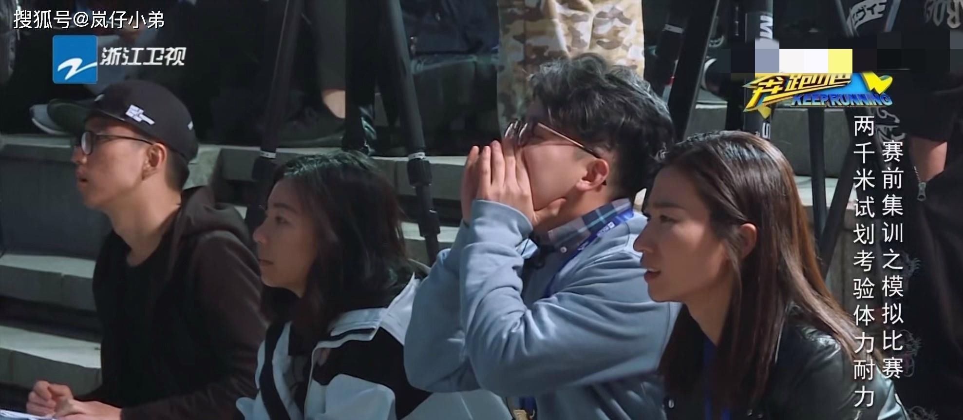 《跑男》導(dǎo)演深夜發(fā)微博,直言感到遺憾,疑似又有常駐嘉賓退出