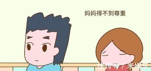 父母|这三种家庭养不出幸福的娃,家长要心里有数,别让孩子以后痛苦