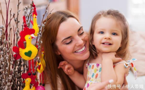 幸福|如果你有一个女儿, 一定要教会她3点,以后一定比别人幸福