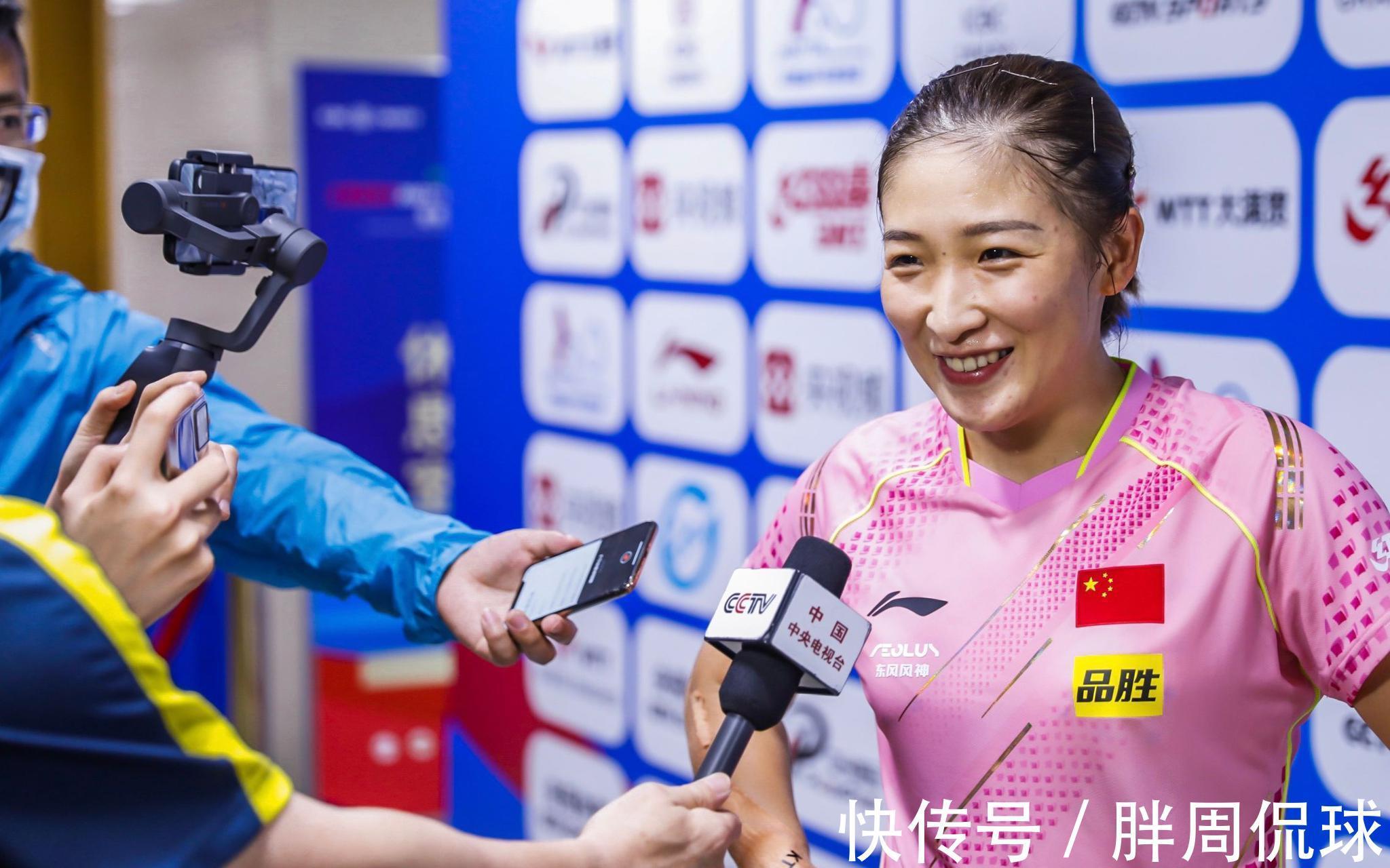国乒女队|陈梦为何输给王曼昱?刘诗雯说了大实话,国乒女队迎新王