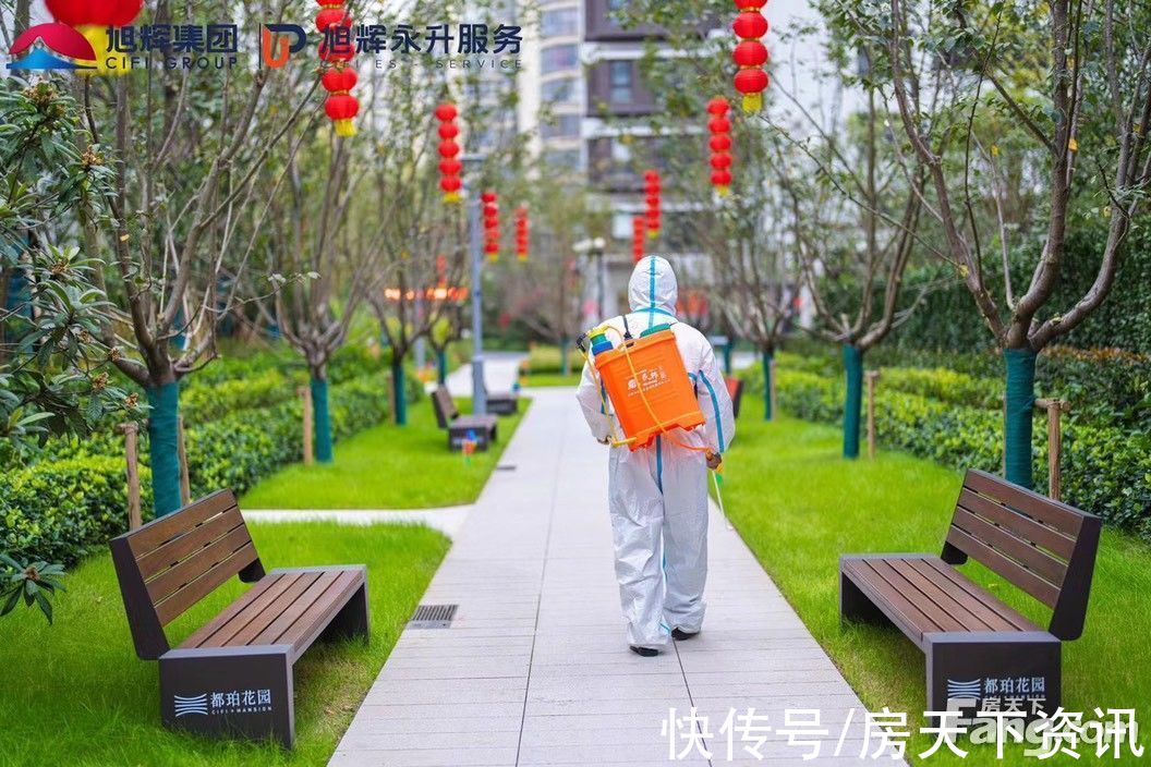 旭辉|旭辉·都会上著好不好?置业顾问从项目现场发回新组图