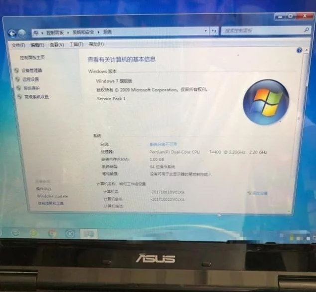 电脑不用u盘重装系统