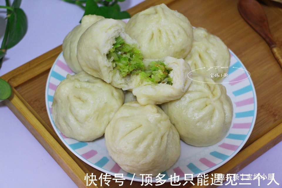 秋季吃包子,俩菜做馅,营养棒不秋燥,肠胃无负担