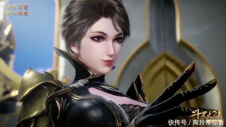 斗罗大陆:面对超级天才唐三,为什么戴维斯朱竹云还敢这么轻敌?