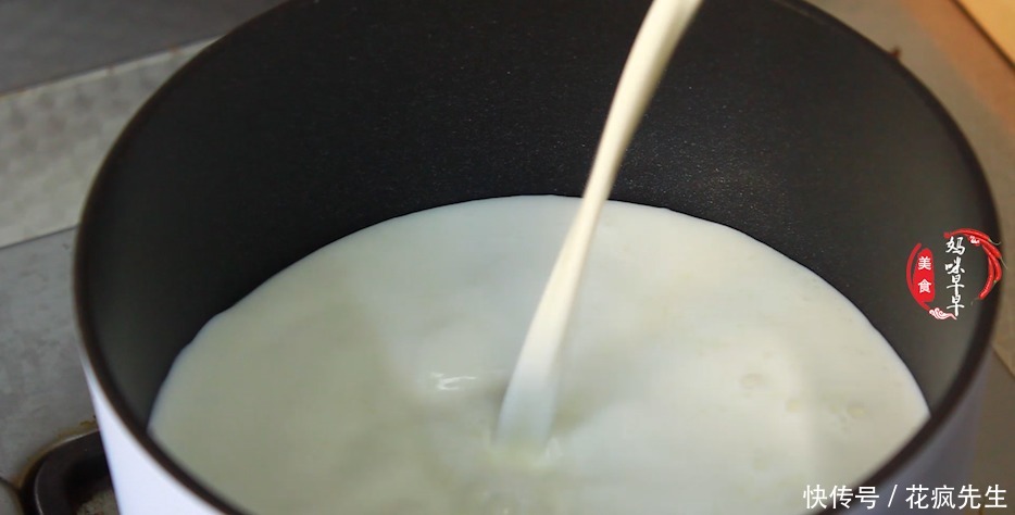  好吃|剩米饭别炒着吃了，教你一个新做法，香甜软糯，比蛋糕还好吃