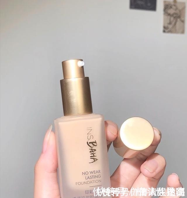肤质 粉底液没选对,花再多的钱也是浪费,这些还不错,轻薄透气