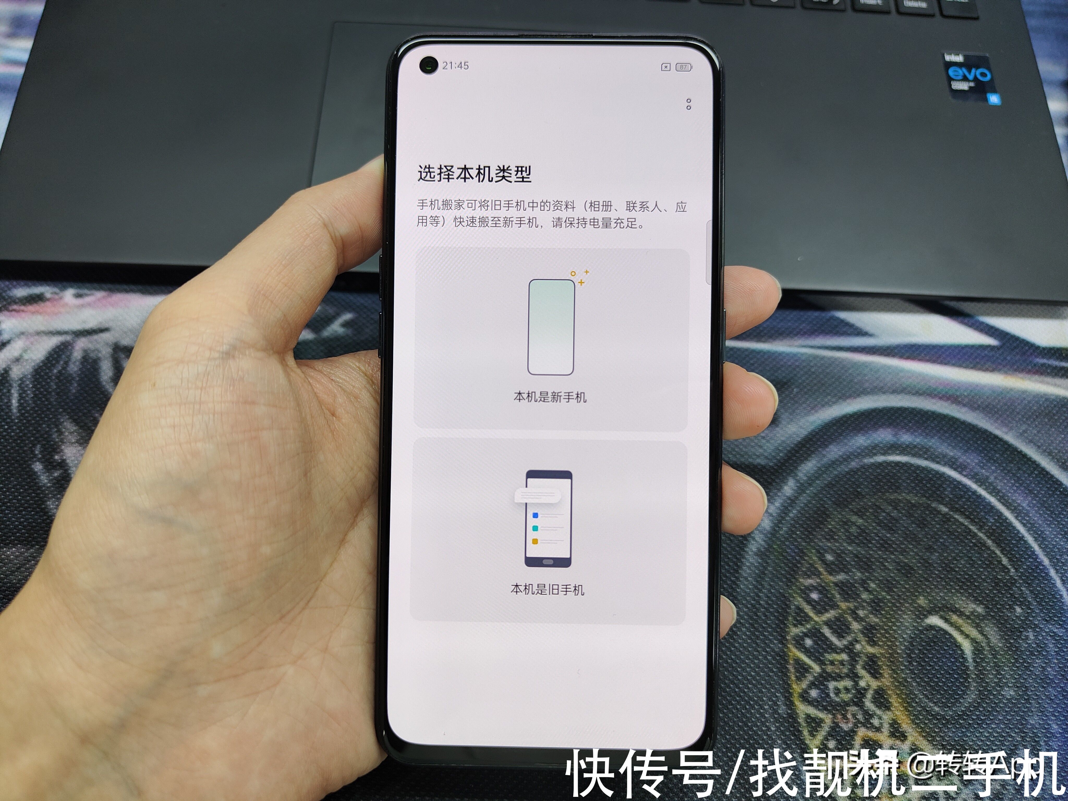 neo|Realme GT Neo2太香了，入手半年的Realme GT Neo还能值多少呢？