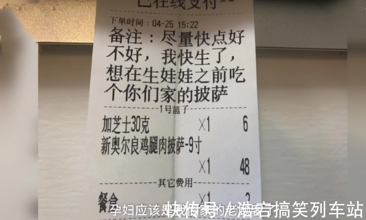 第一产程|产妇进医院待产后吃什么?牢记“七不吃”,让妈妈顺利生娃