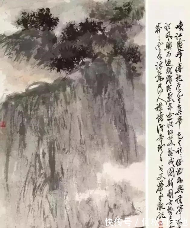 天涯海角各西東 不似當年明月夜 依稀照見水晶宮 中國熱點