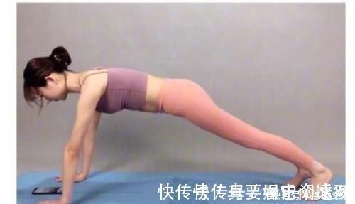 假胯|4个懒人瑜伽动作一边刷剧、一边赶走梨形身形,适合佛系瘦身族