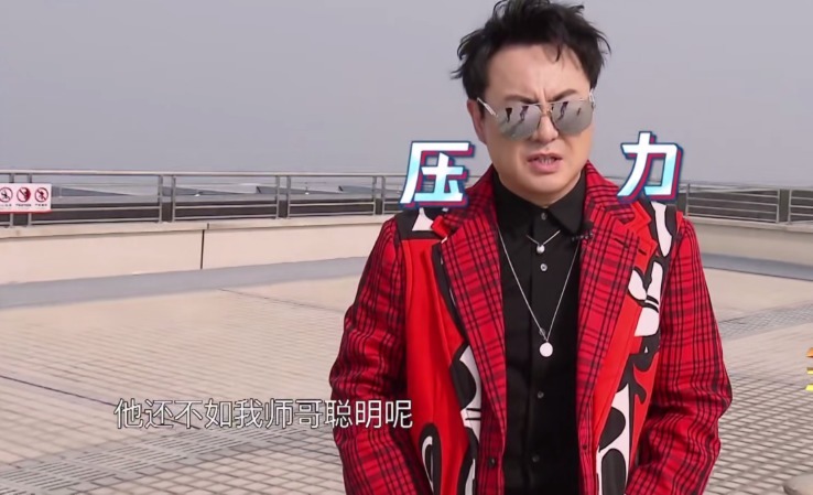 王牌|《王牌》沒(méi)了沈騰怎么辦！第六季播出2期救場(chǎng)2次，觀眾都沒(méi)察覺(jué)