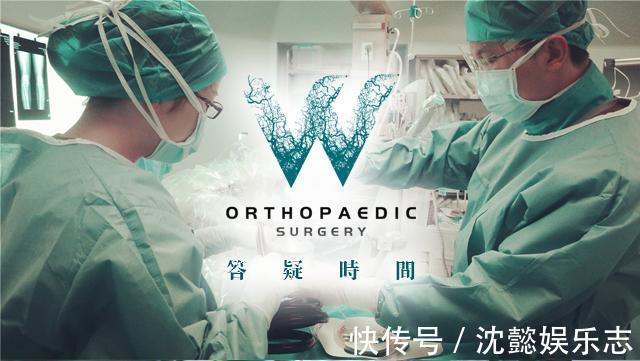 手术治疗|颈椎病引起的头晕无力应该怎么办除了手术,还有很多办法