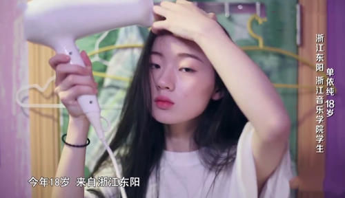 夺了冠|《好声音》发布五强学员海报,C位学员会夺冠?请先看前五季海报