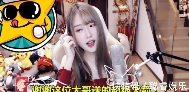 至臻|腐团儿完美cos阿狸,漂亮还带点妩媚,神秘大哥送上大礼