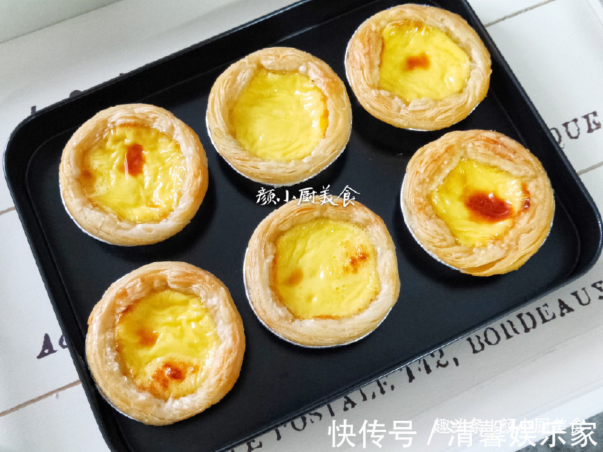 蛋挞液简单做法,3个鸡蛋,一瓶牛奶,儿子说比买的蛋挞还好吃