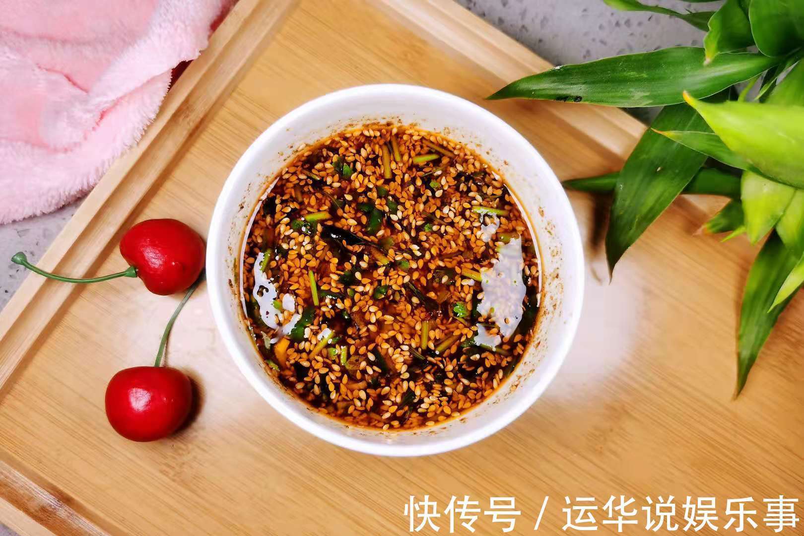 诗歌|夏季，调制料汁的方法，这首诗歌能帮忙，变着花样吃，收藏