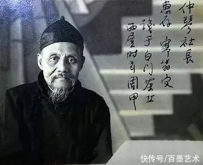 蔡守#她书法功底了得,曾为毛主席刻印章,却因“克父母”被迫出家