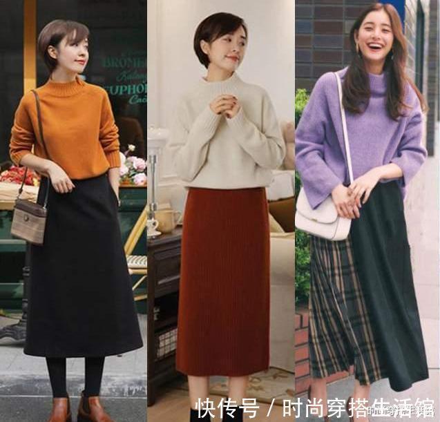 毛线|毛衣怎么穿才时髦?这18套秋冬季高级穿搭示范,每一套都想照着穿