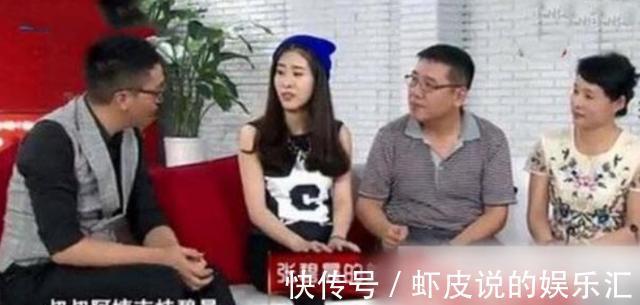 “才女”张碧晨，十人九慕的大好前途，是如何被她一手毁掉的？