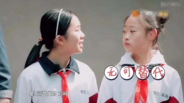 孩子|“新型偏心”开始出现在众多家庭中，作为年轻父母，你中招了吗？