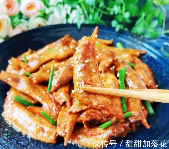 红烧鸡翅尖!