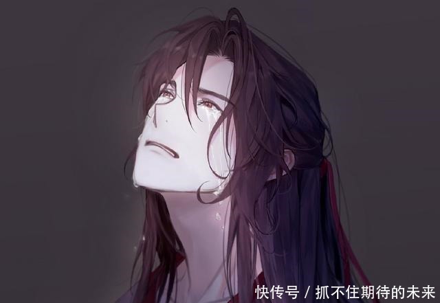 哥哥|魔道&鬼灭变小后的小小羡拒绝咬竹子,钻出箱子叫二哥哥,抱~