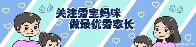 爸爸|孩子在幼儿园受欺负,回家哭诉,爸爸的反应让宝妈竖起大拇哥