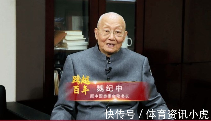 目标|蔡斌上任为中国女排确立两大目标!球迷:赛事时间撞车夺冠有难度