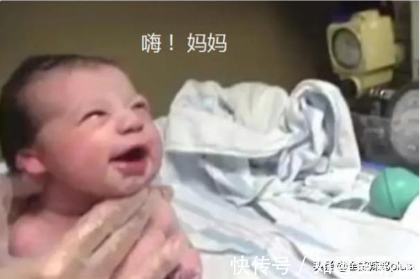 乐翻|最“社会”宝宝:自带“迎接仪式”出生,大场面“乐翻”医生