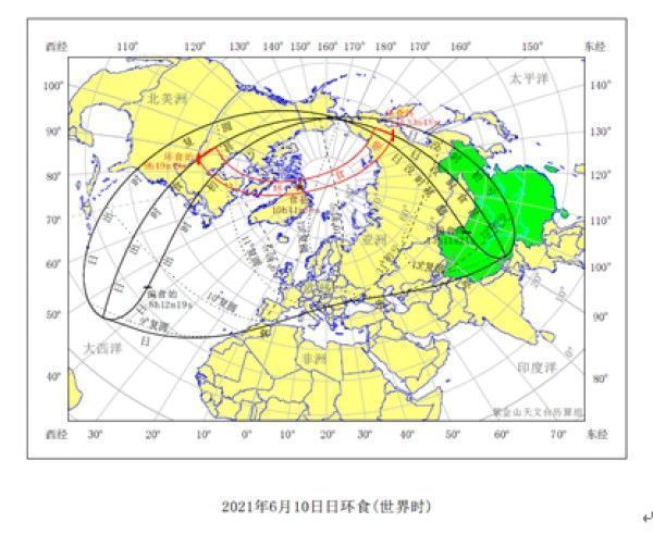 北冰洋|日偏食、金星合月、双星伴月......6月天象剧场大片云集