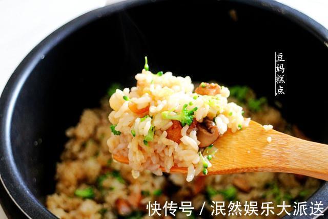 西兰花|白萝卜焖饭的做法,电饭煲简单一焖,连吃2碗才过瘾