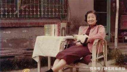 最美|民国最美才女,与丈夫24年不同房,102岁时才说出缘由